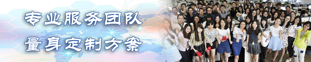 浙江OA系统